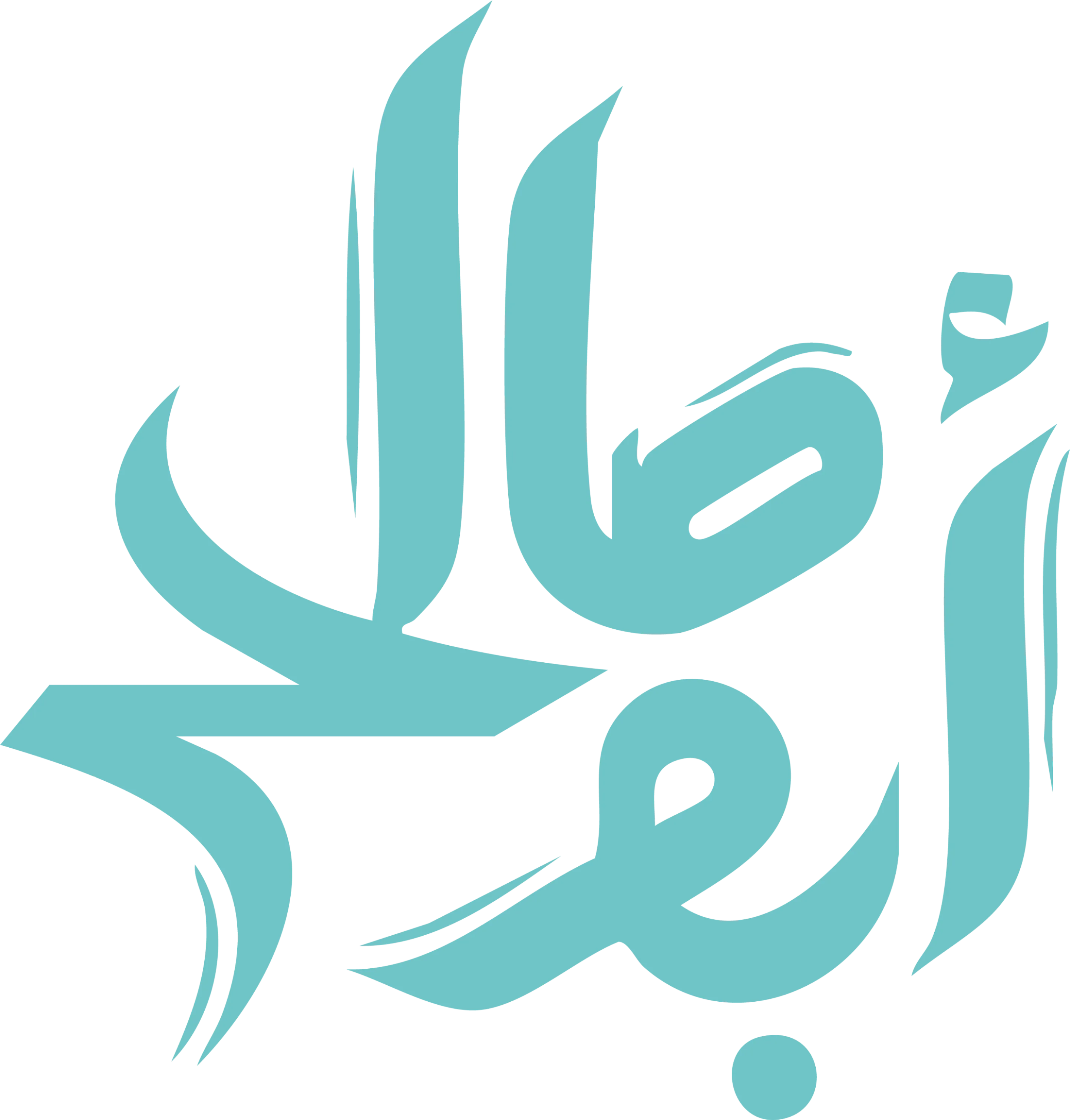 Abu Saleh