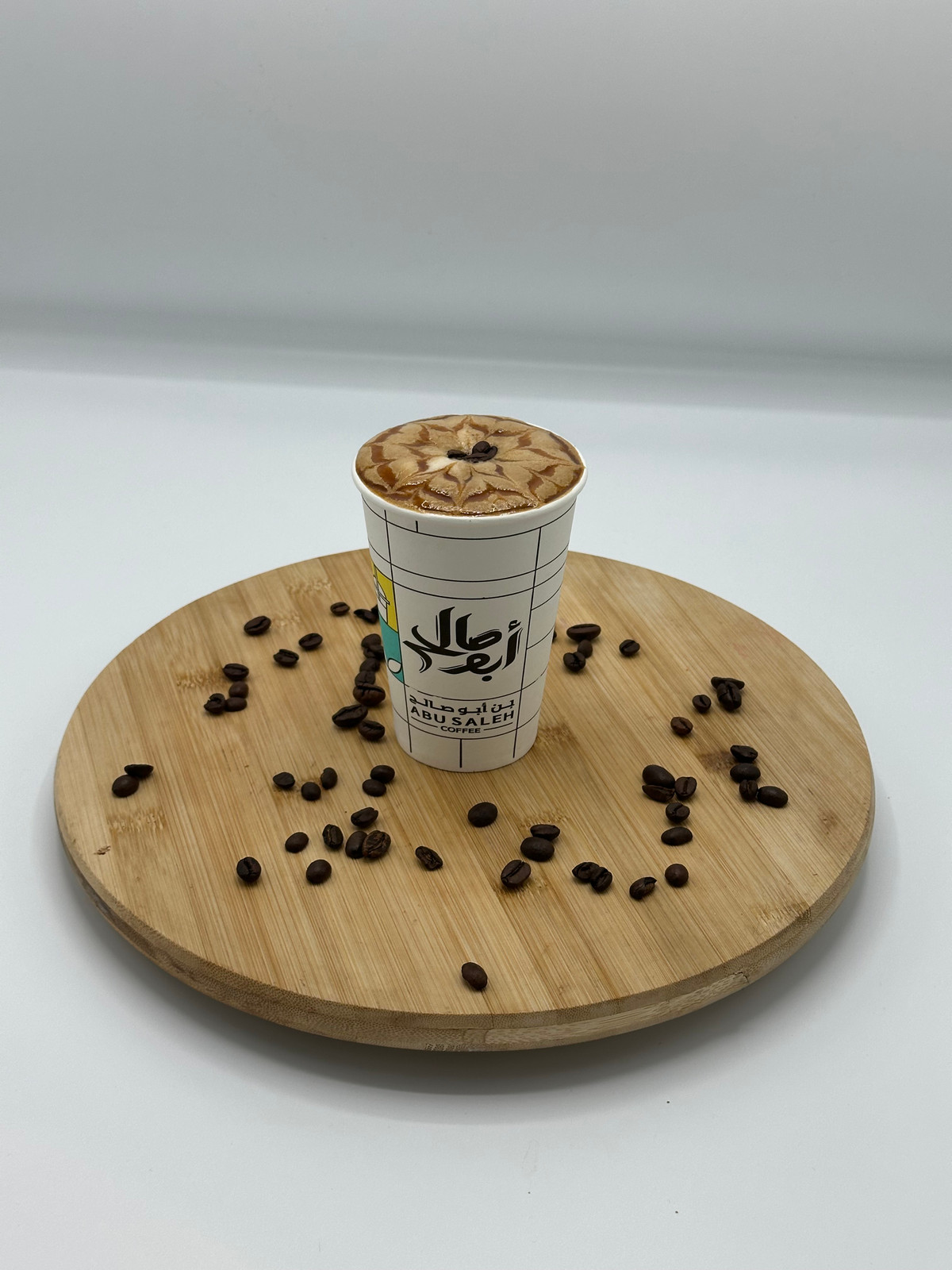 Karamelli Macchiato