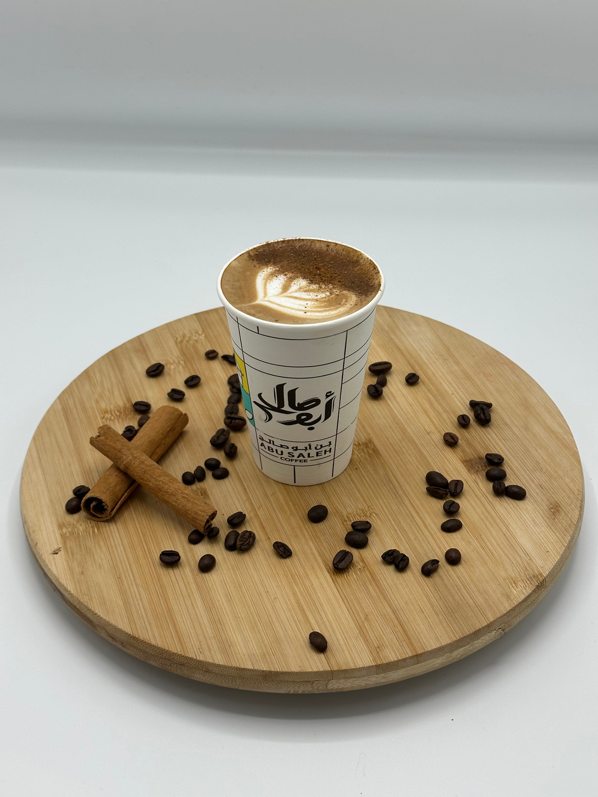 Spice Latte